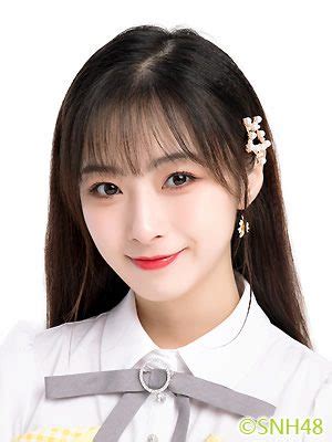 SNH48 Team X Members Profile (Updated!) 